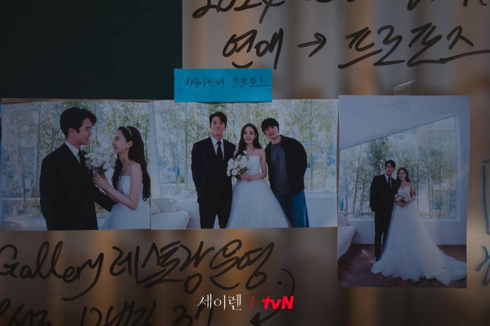 still cuts drama Siren's Kiss