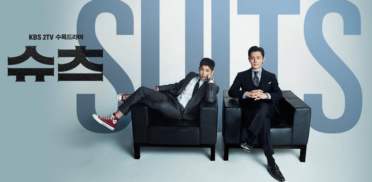poster drama Suits
