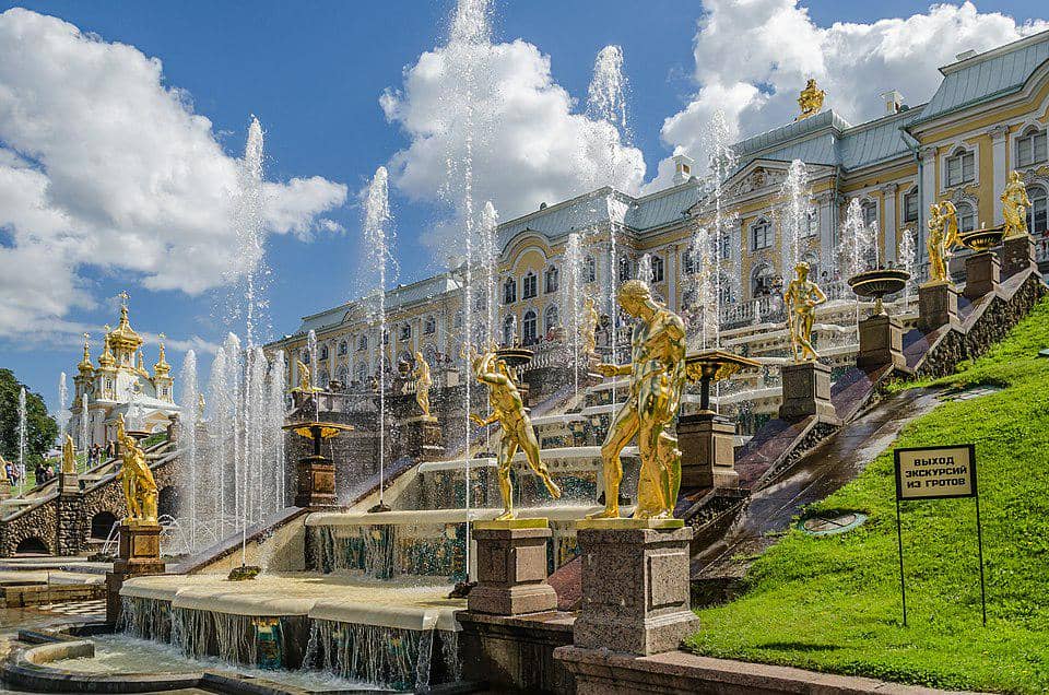 Grand Cascade Peterhof