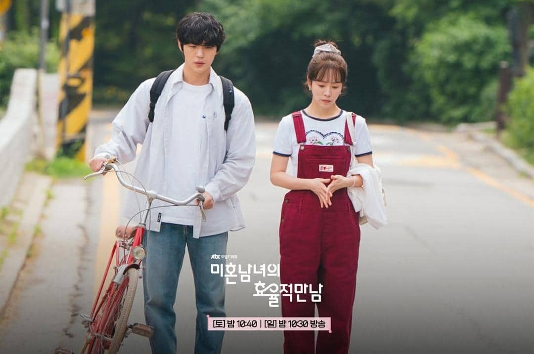 Shin Jae Ha dan Han Ji Min di drama The Practical Guide to Love