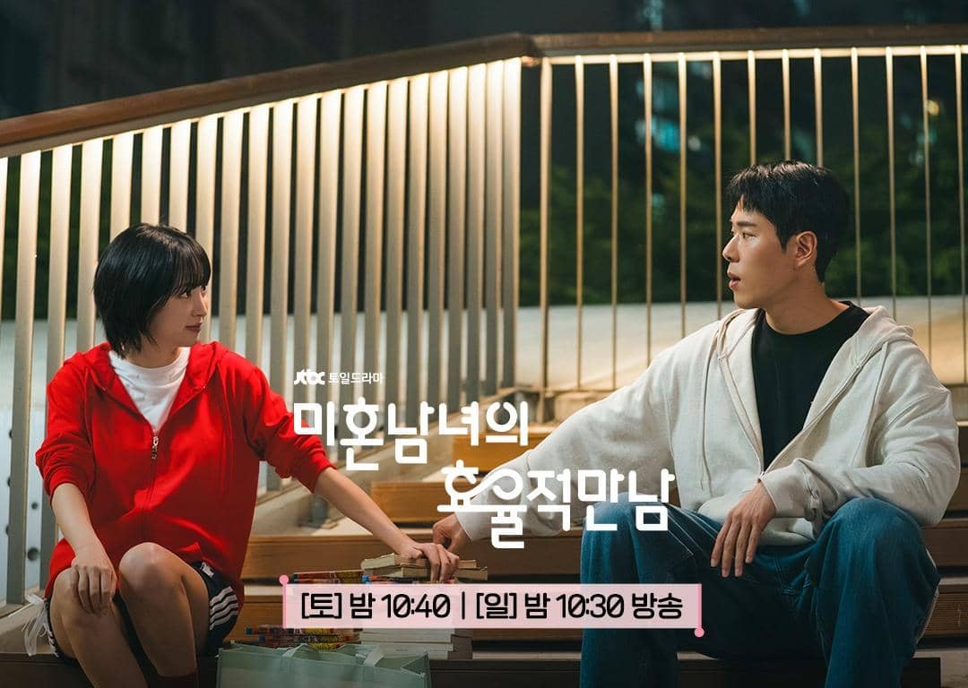 Jung Hye Sung dan Joo Yeon Woo di drama The Practical Guide to Love