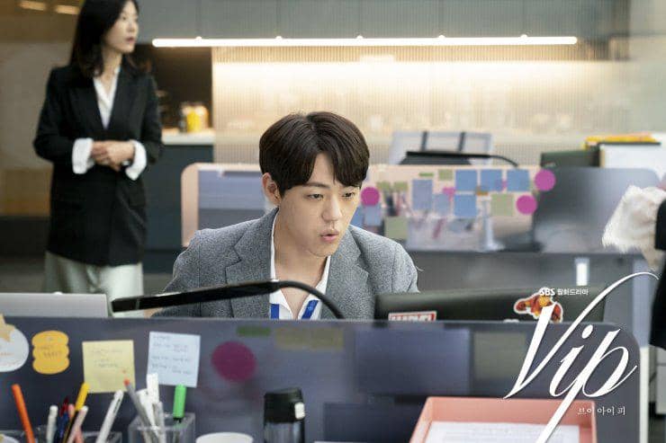 Shin Jae Ha dalam drama VIP