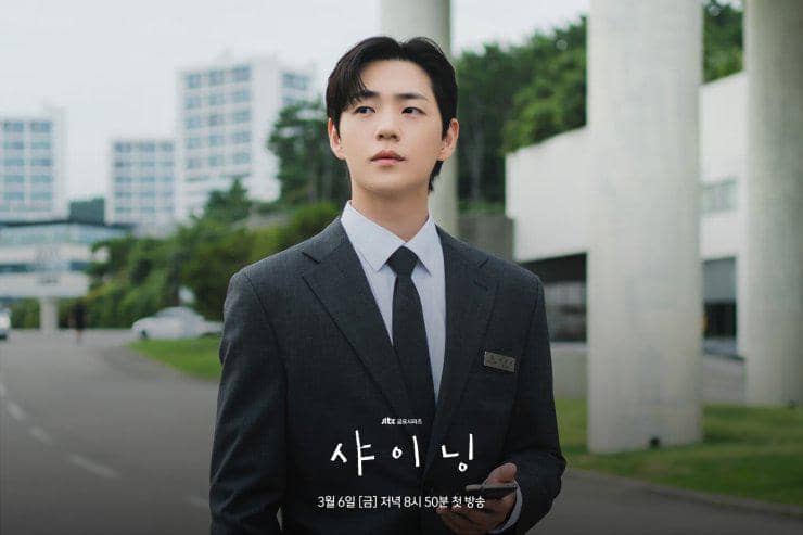 8 Profesi Shin Jae Ha di Drama Korea yang Mencuri Perhatian