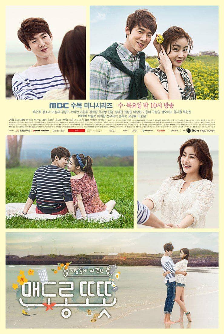 Poster drama Korea Warm and Cozy produksi MBC dengan materi promosi serial untuk penayangan.