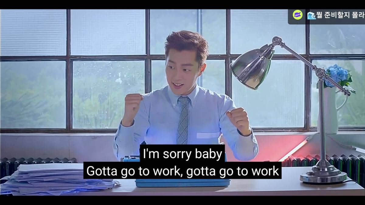 cuplikan MV "Gotta Go To Work"
