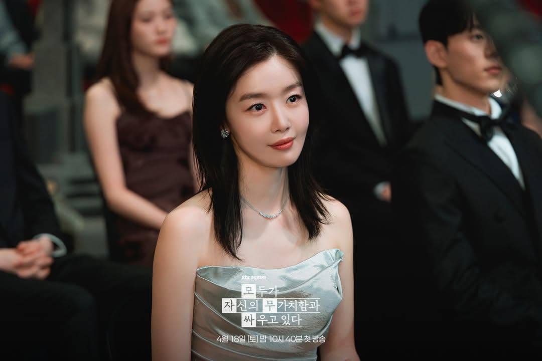 Still cut We Are All Trying Here 