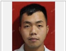 DPO Rendy Hermawan (dok. Bareskrim)