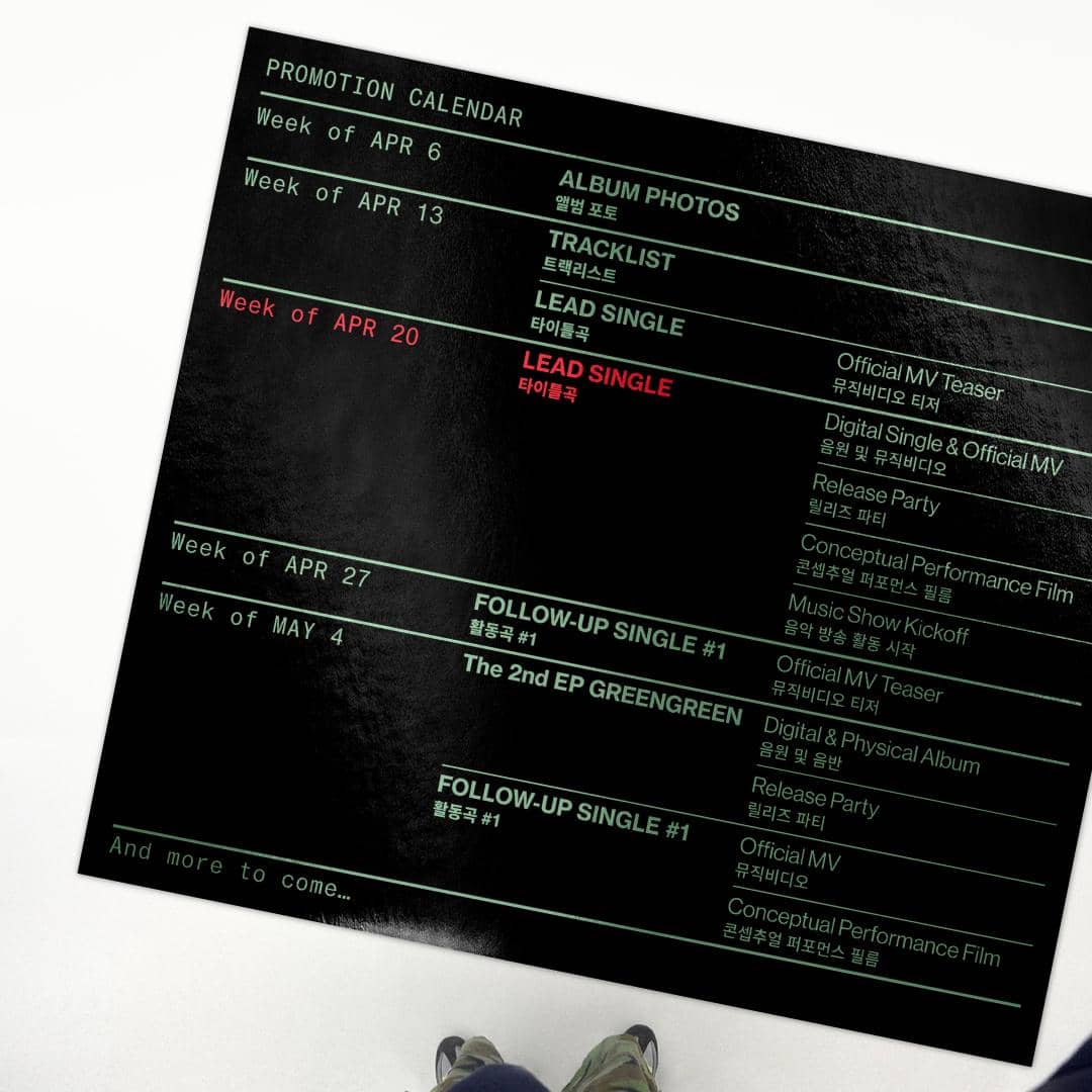 jadwal comeback CORTIS dengan GREENGREEN (x.com/BIGHIT_MUSIC)