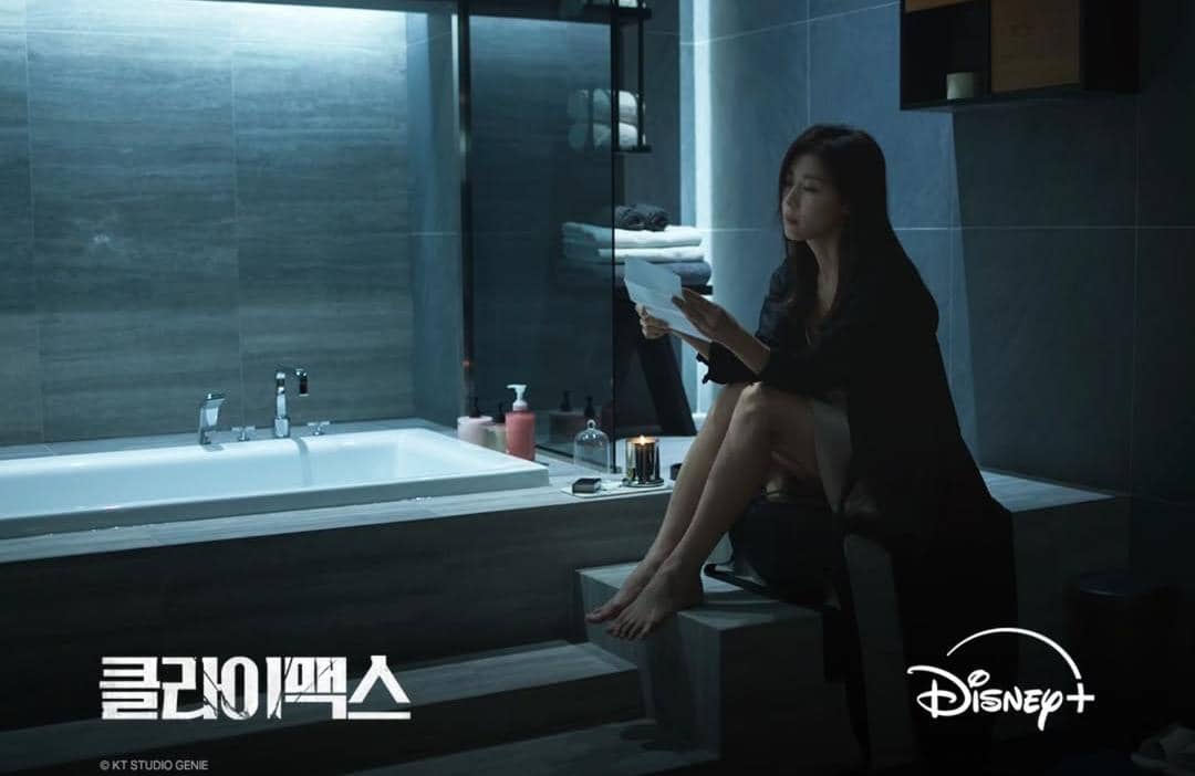 Still Cut Ha Ji Won di drama Climax