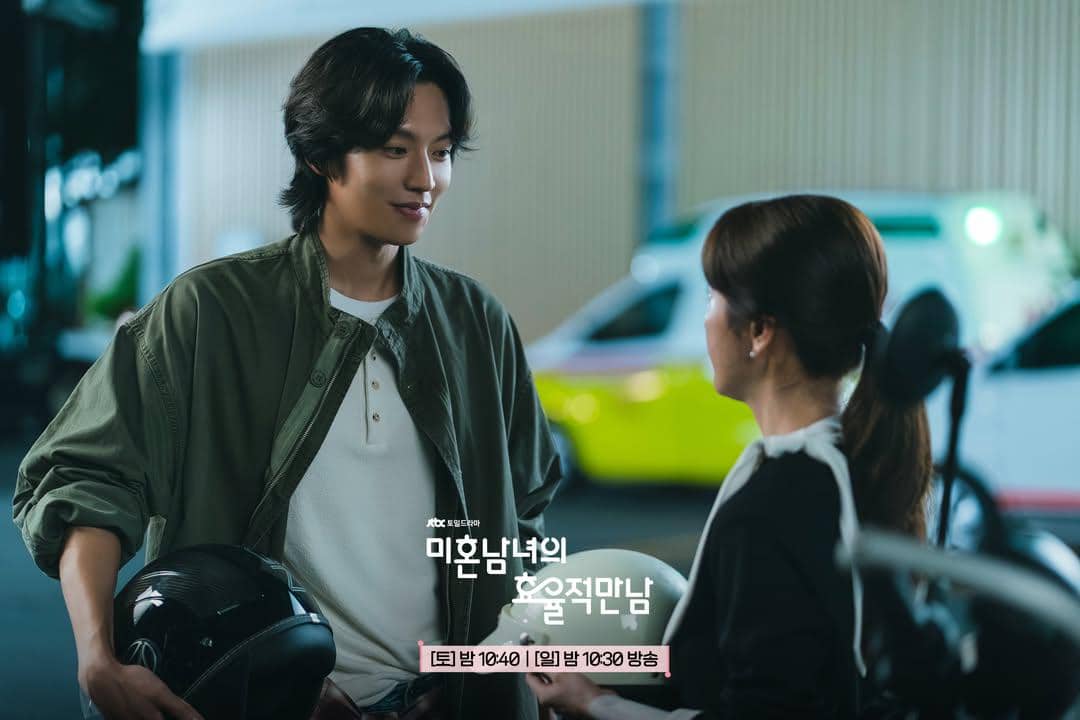 cuplikan drama The Practical Guide to Love