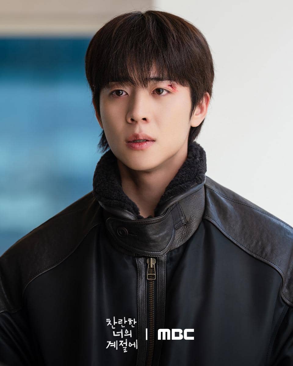 still cut drama Korea In Your Radiant Season 