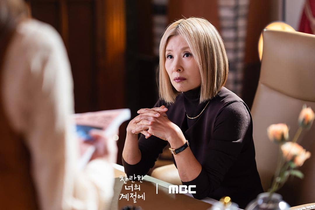 still cut drama Korea In Your Radiant Season