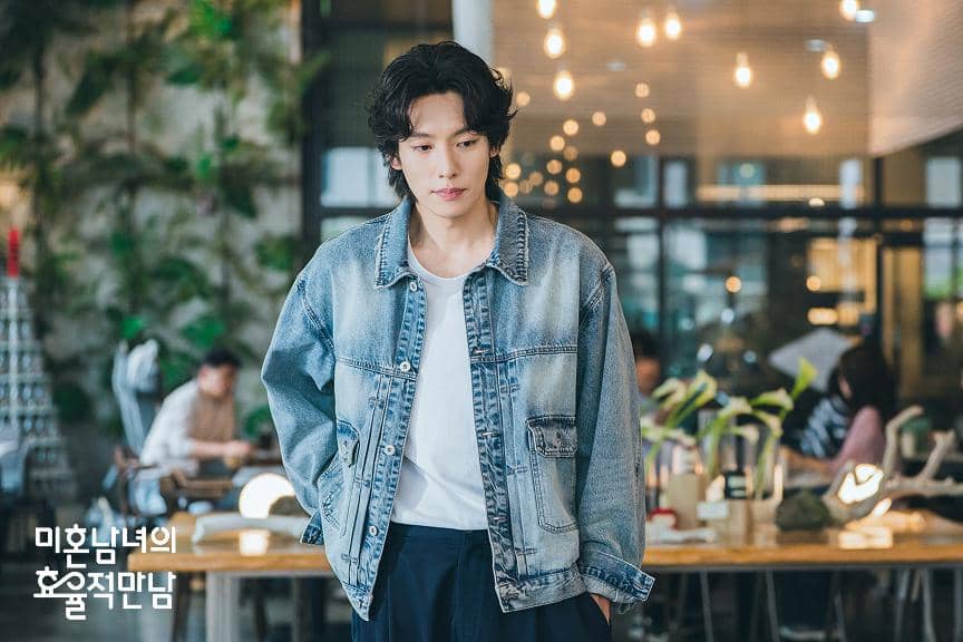 Lee Ki Taek di The Practical Guide to Love