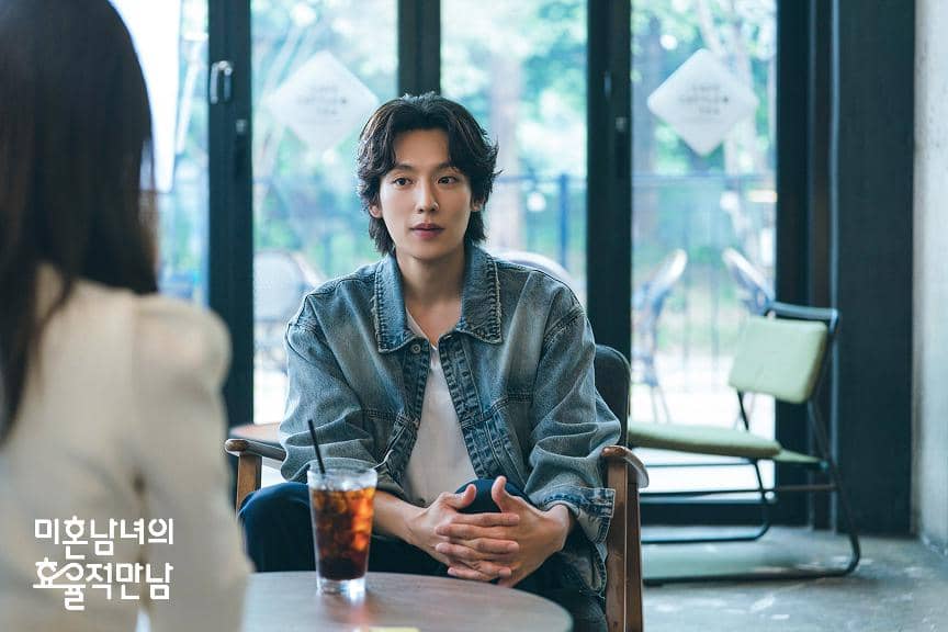 Lee Ki Taek di The Practical Guide to Love