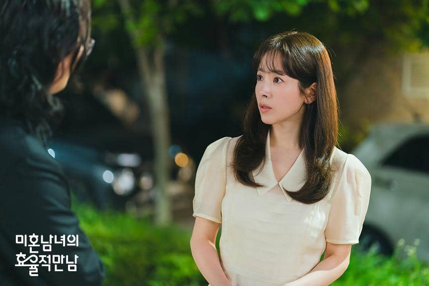 Han Ji Min di The Practical Guide to Love