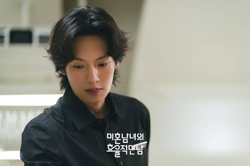 Lee Ki Taek di The Practical Guide to Love