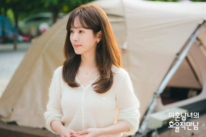 Han Ji Min di The Practical Guide to Love