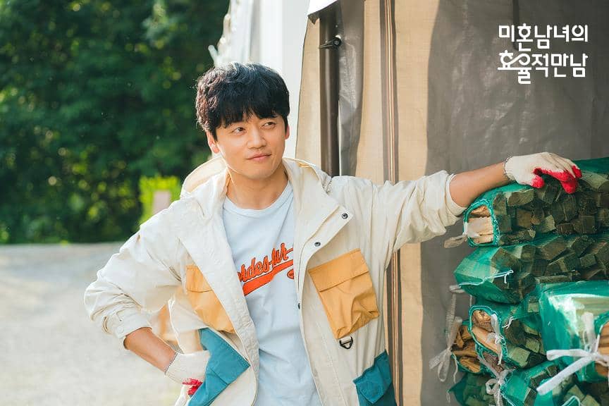 Jo Bok Rae di The Practical Guide to Love