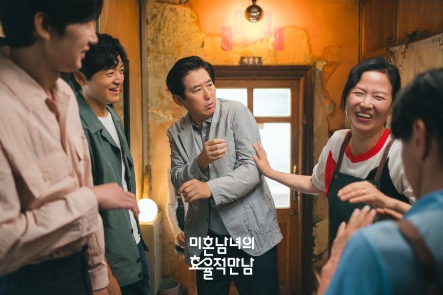 Kim Won Hae di The Practical Guide to Love