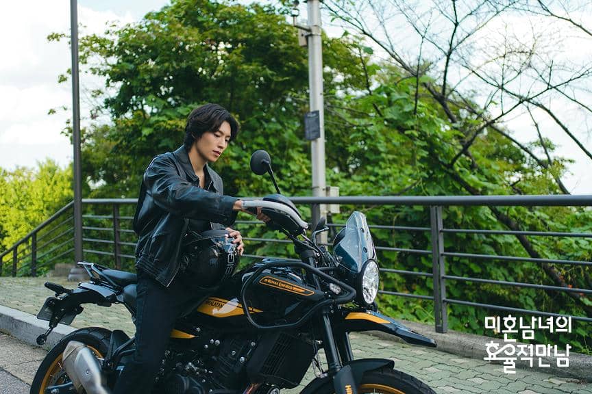 Lee Ki Taek di The Practical Guide to Love