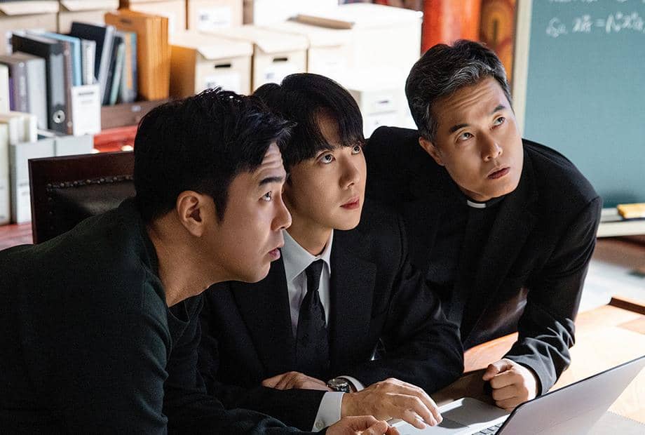 still cut drama Korea Phantom Lawyer