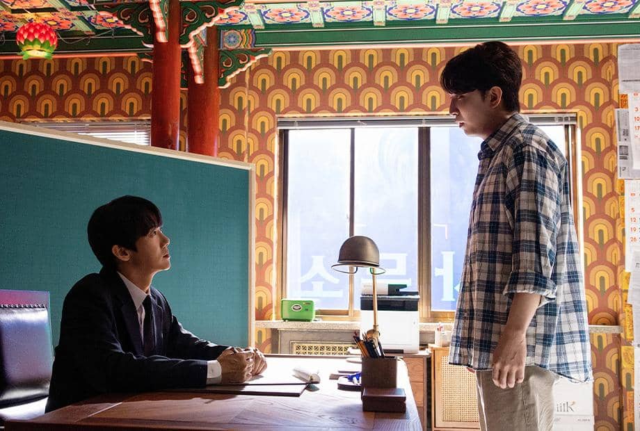 still cut drama Korea Phantom Lawyer