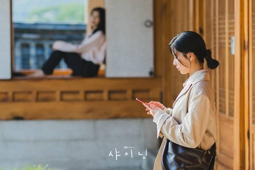 Cuplikan drama Korea Still Shining