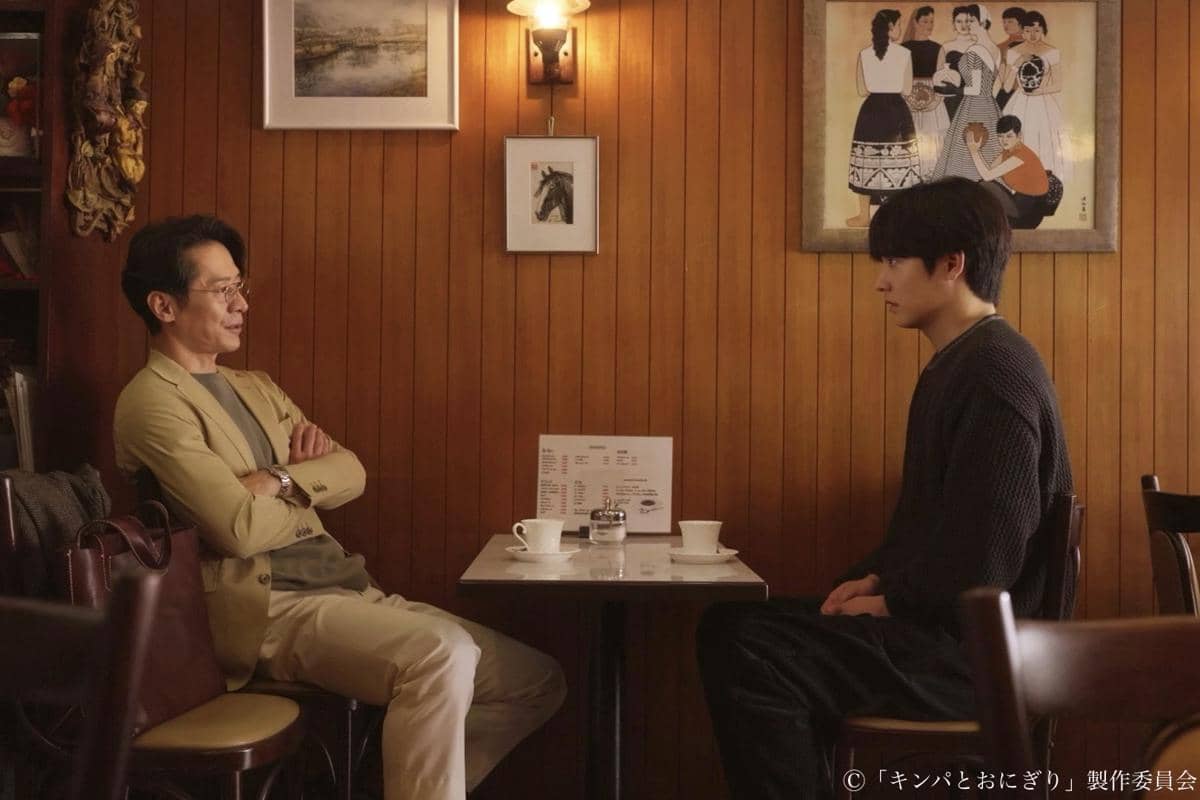 Inaho, cuplikan drama Gimbap and Onigiri 