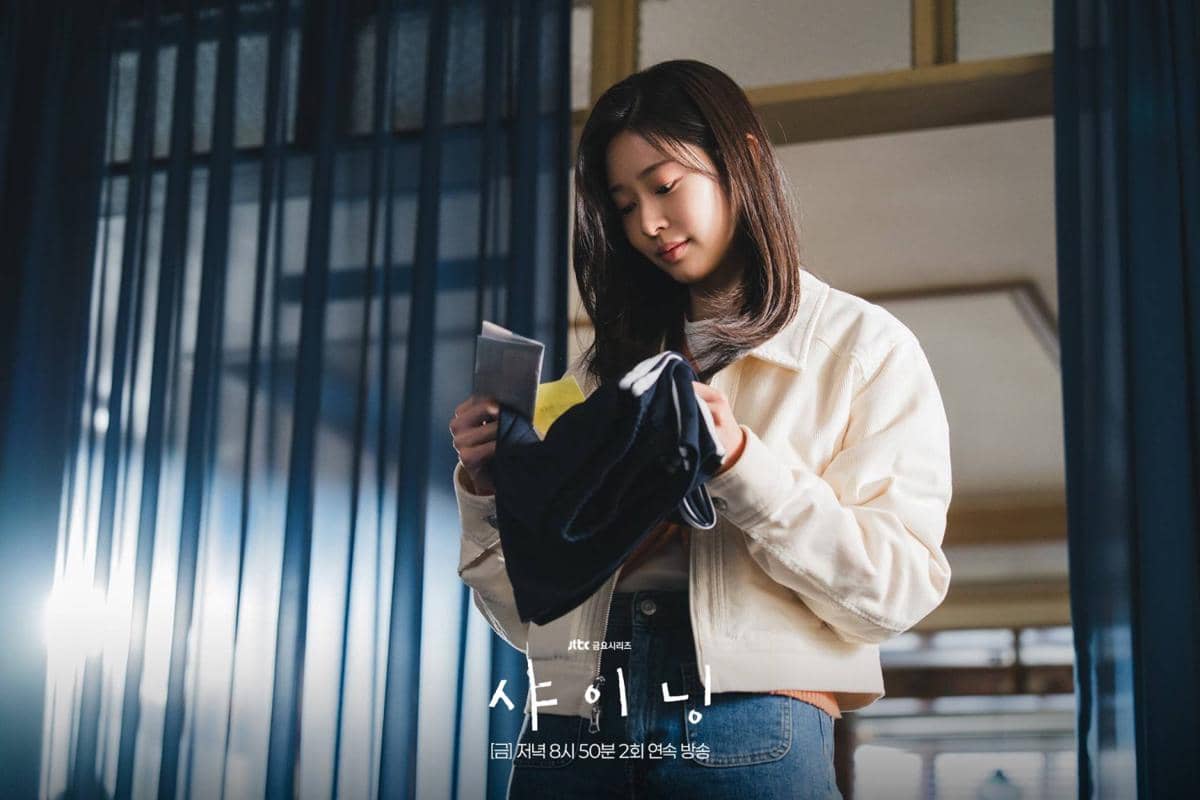 Cuplikan drama Korea Still Shining