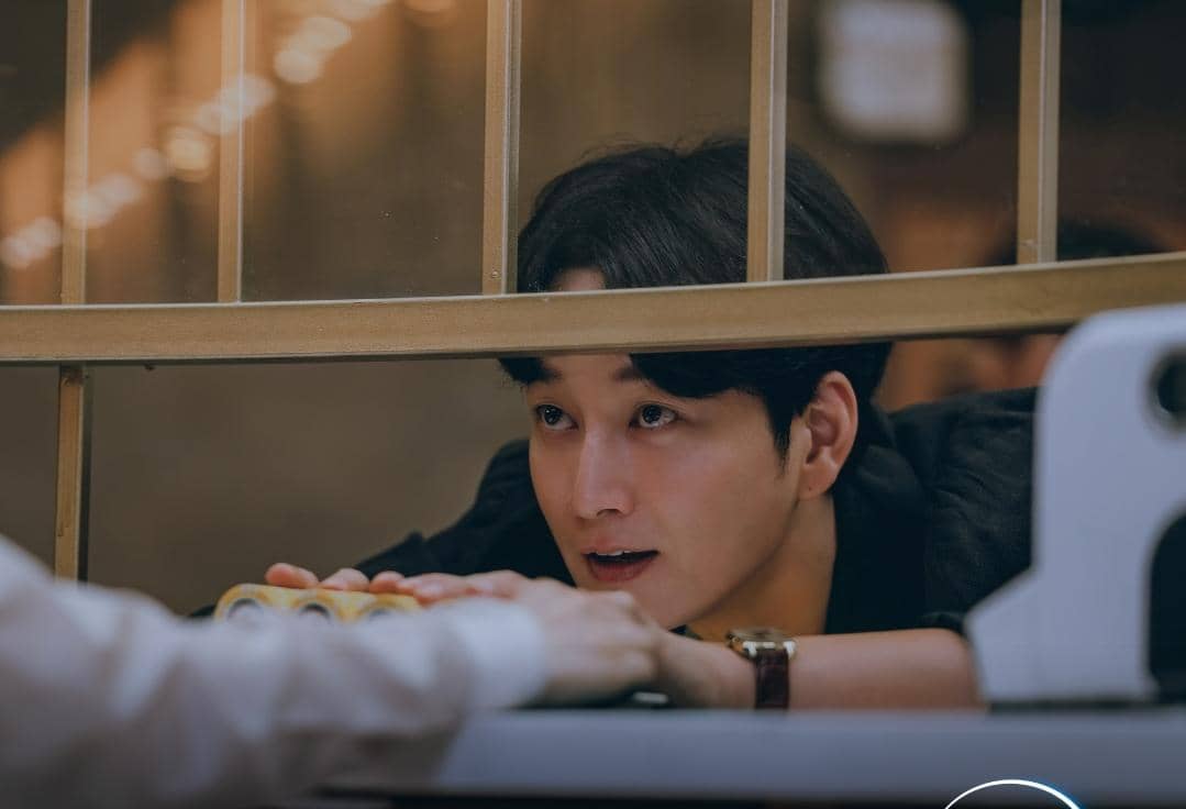 4 Proyek Akting Lee Hyun Wook di Tahun 2026, Gold Land Segera Tayang!