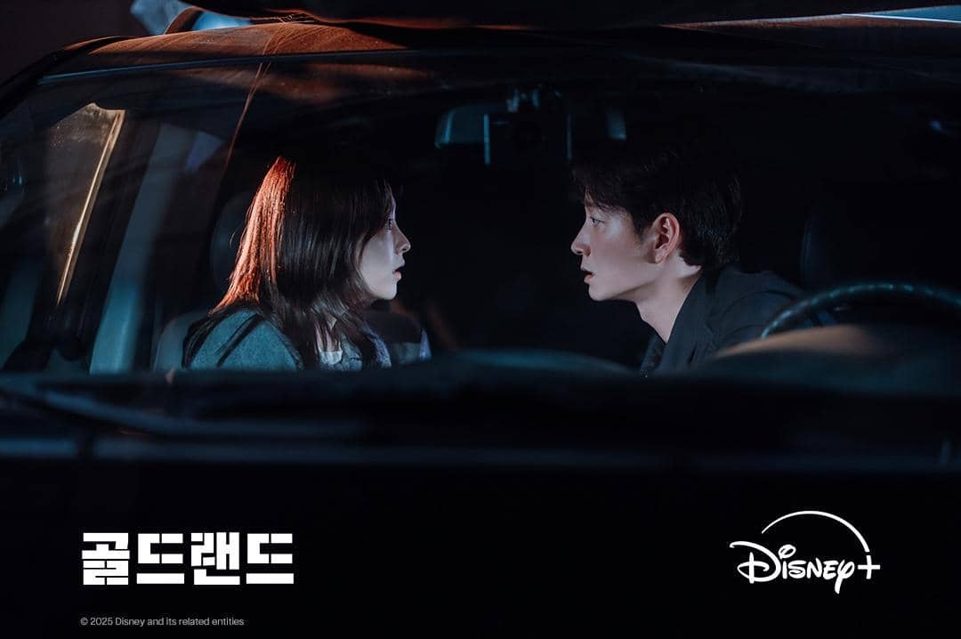 Park Bo Young dan Lee Hyun Wook di drama Gold Land