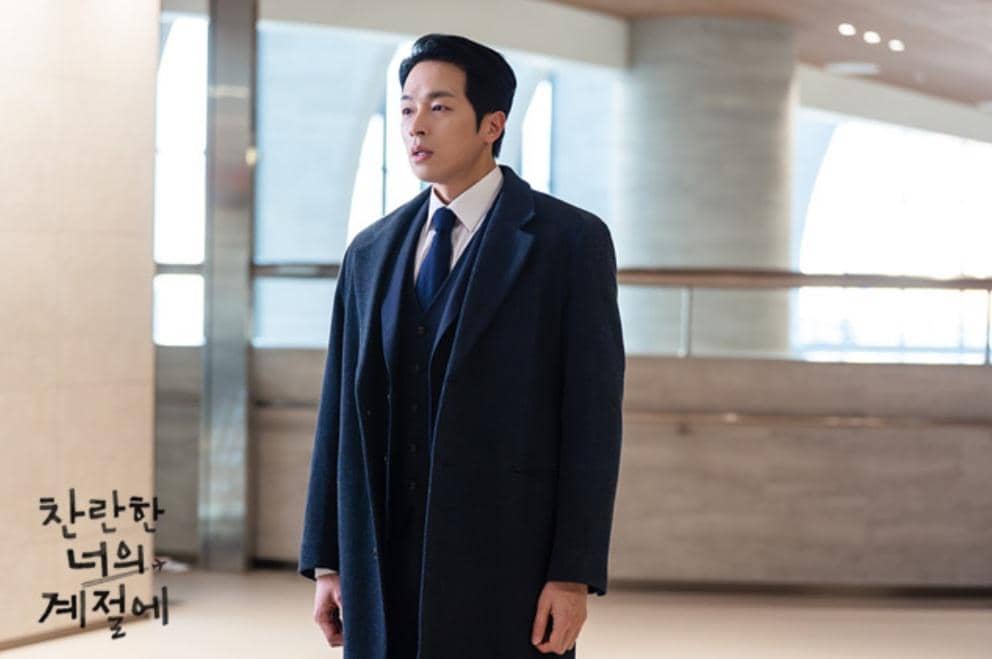 Cuplikan drakor In Your Radiant Season