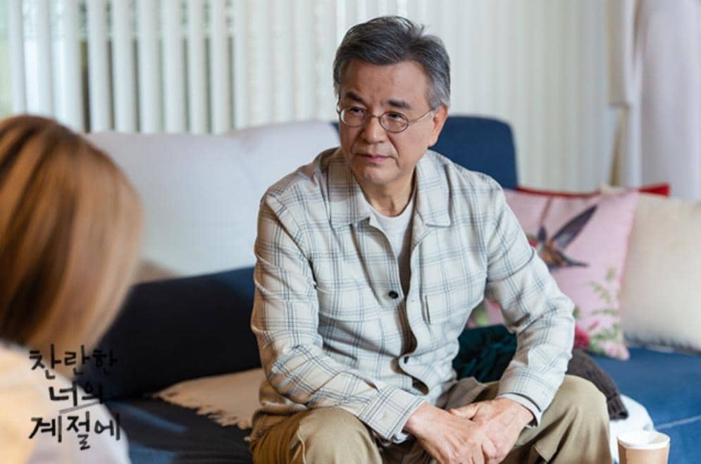 Cuplikan drakor In Your Radiant Season