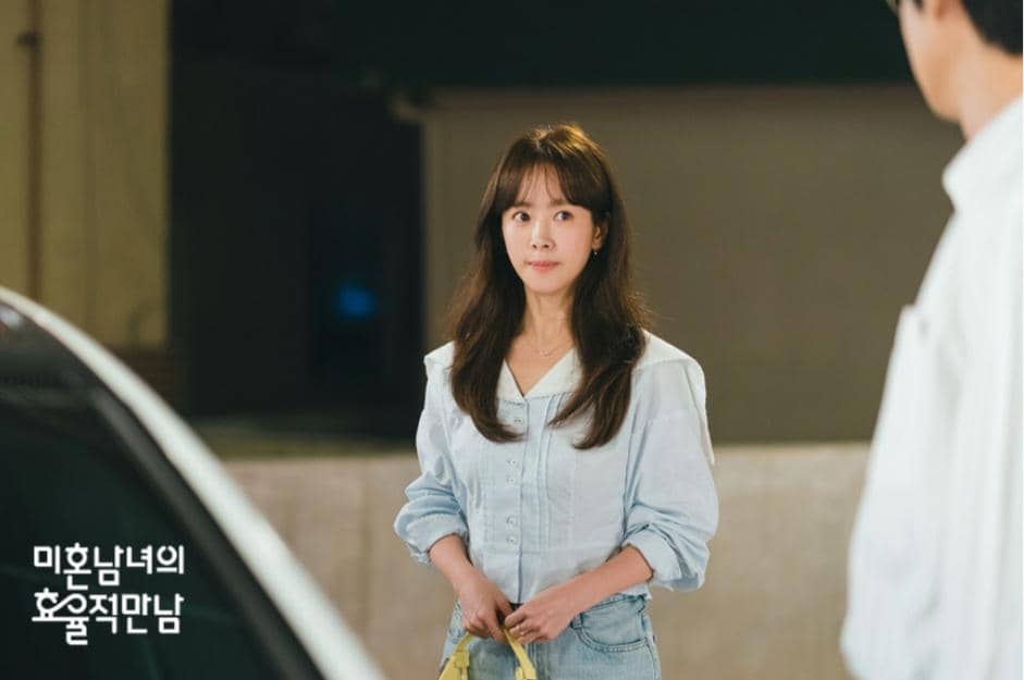 Cuplikan drakor The Practical Guide to Love