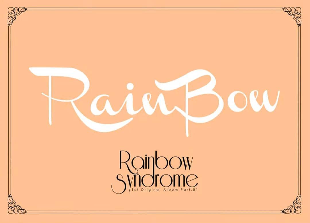cover album Rainbow Syndrome
