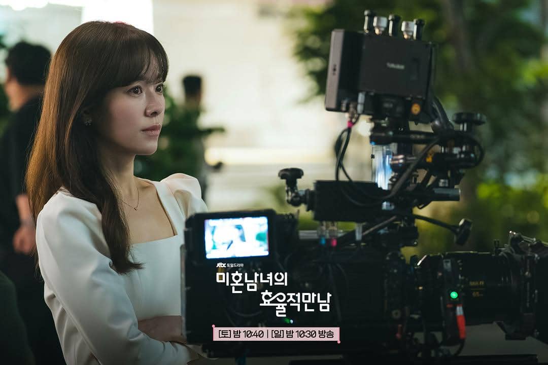 Still cut The Practical Guide to Love