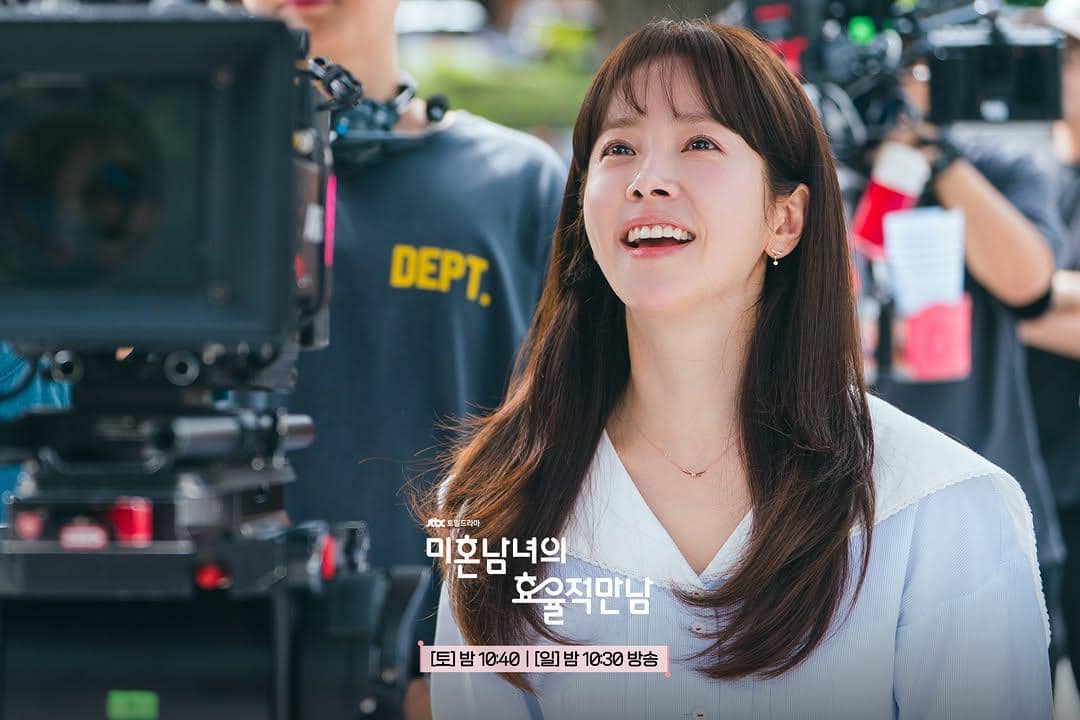 Still cut The Practical Guide to Love