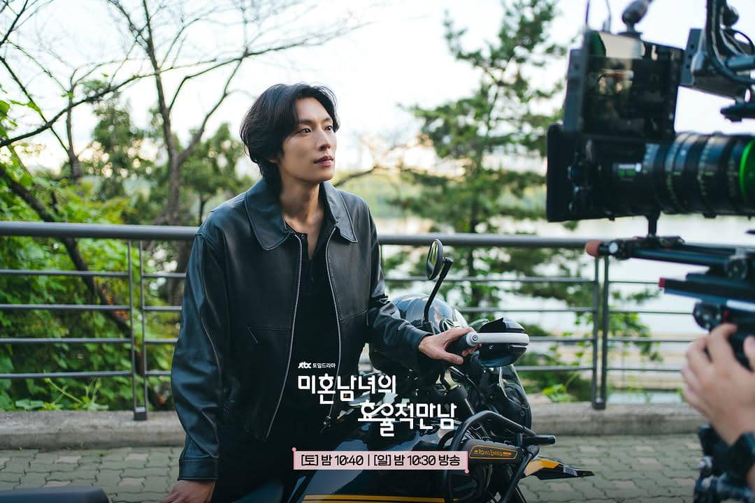 Still cut The Practical Guide to Love