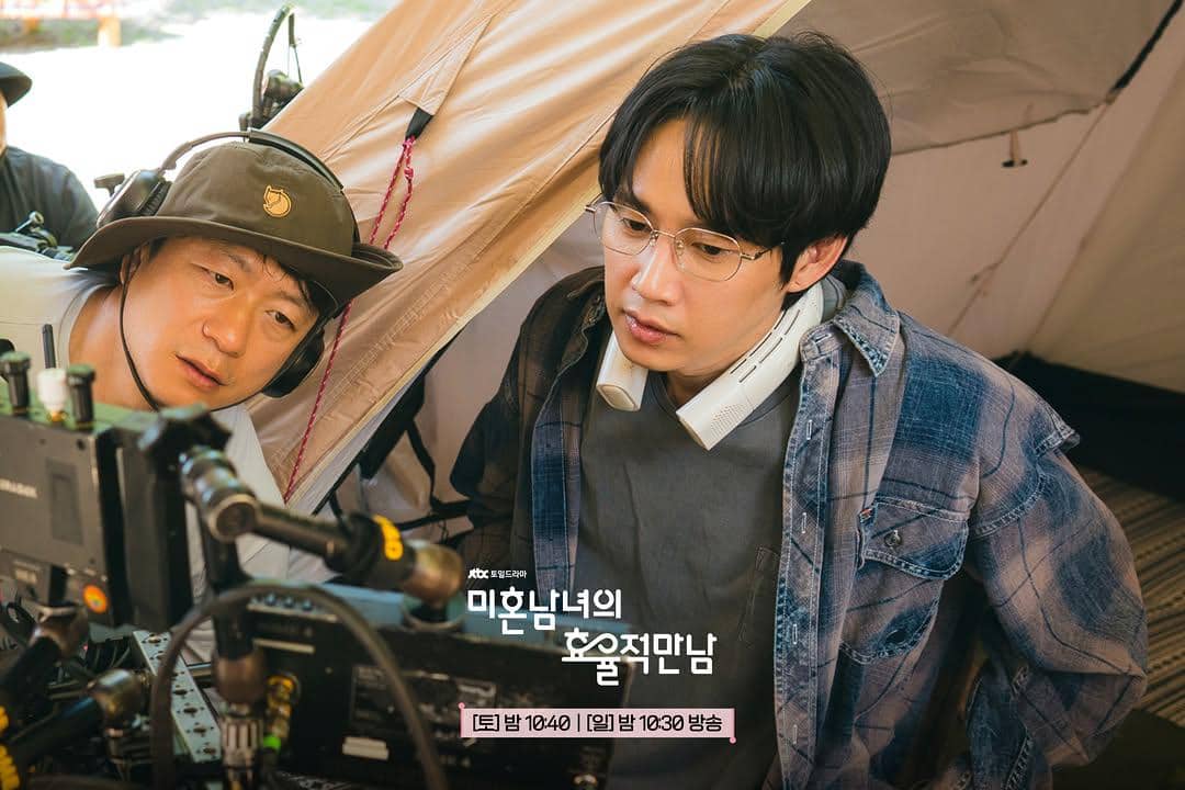 Still cut The Practical Guide to Love