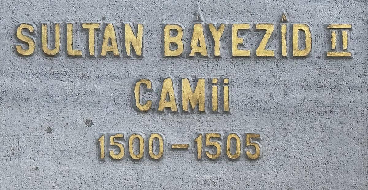 potret papan nama Masjid Bayezid II