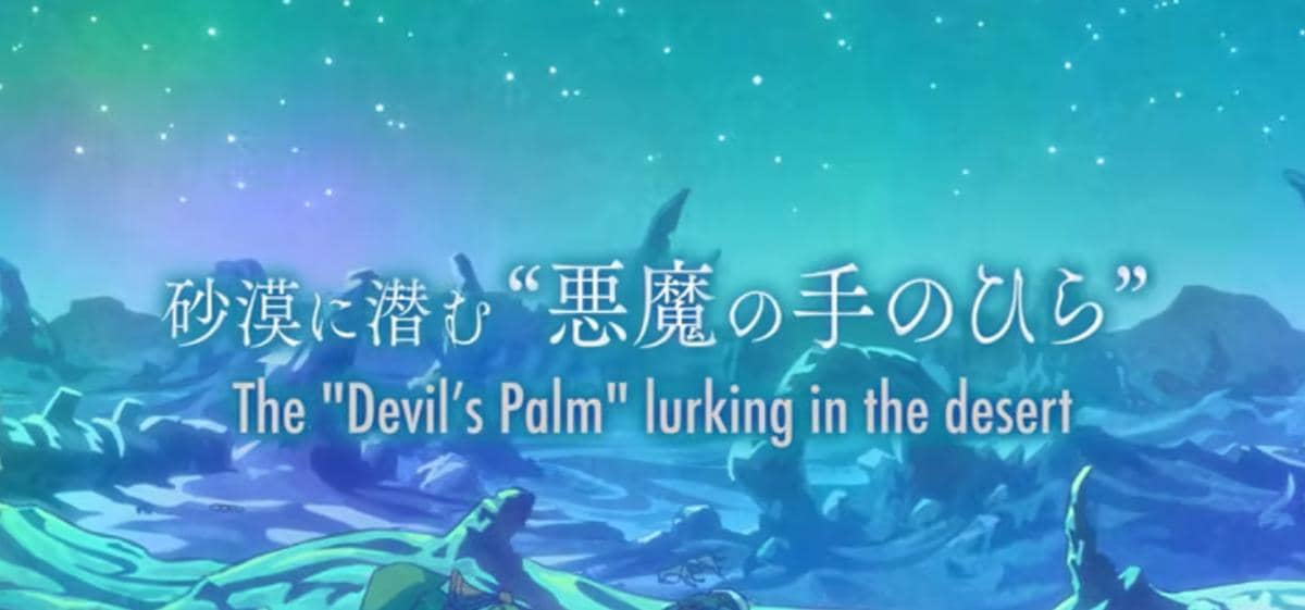 Devil's Palm, tempat yang ditakuti di dunia Johnny - Steel Ball Run PV Stage 2