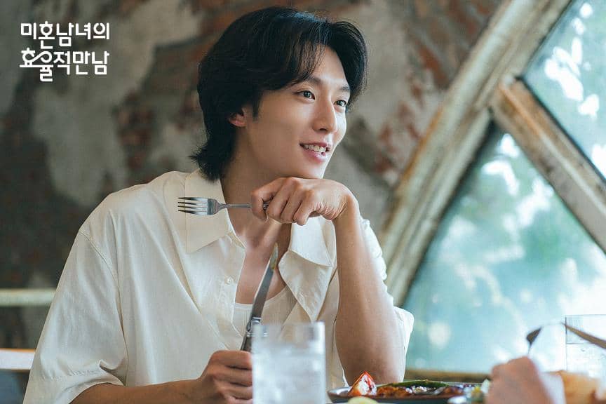 still cuts The Practical Guide to Love