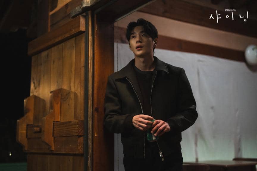 still cut drama Korea Still Shining