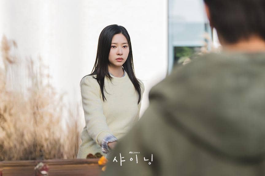 still cut drama Korea Still Shining
