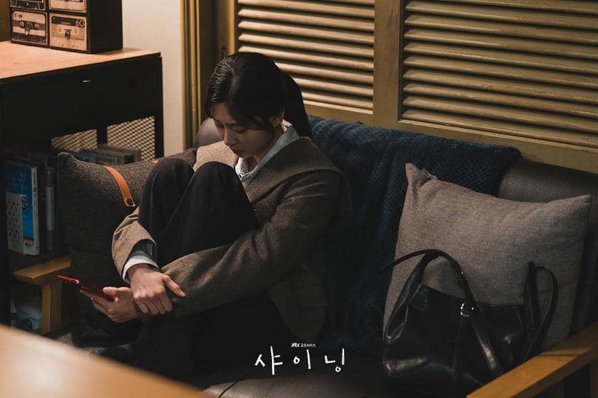 still cut drama Korea Still Shining 