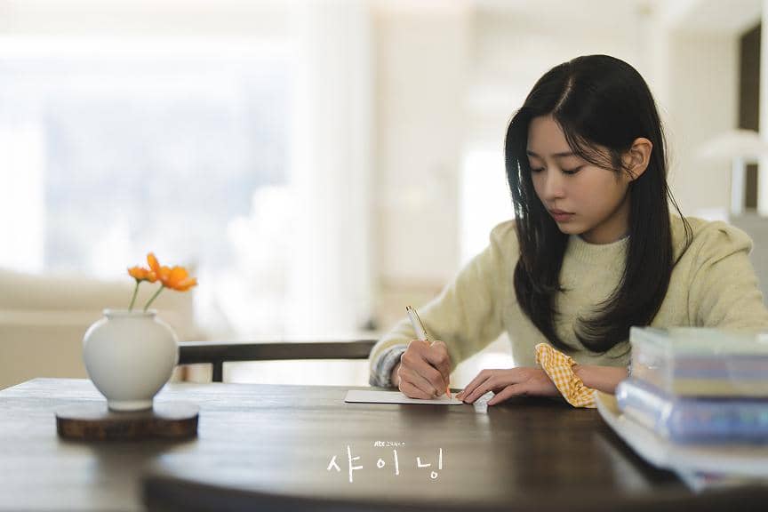 still cut drama Korea Still Shining 