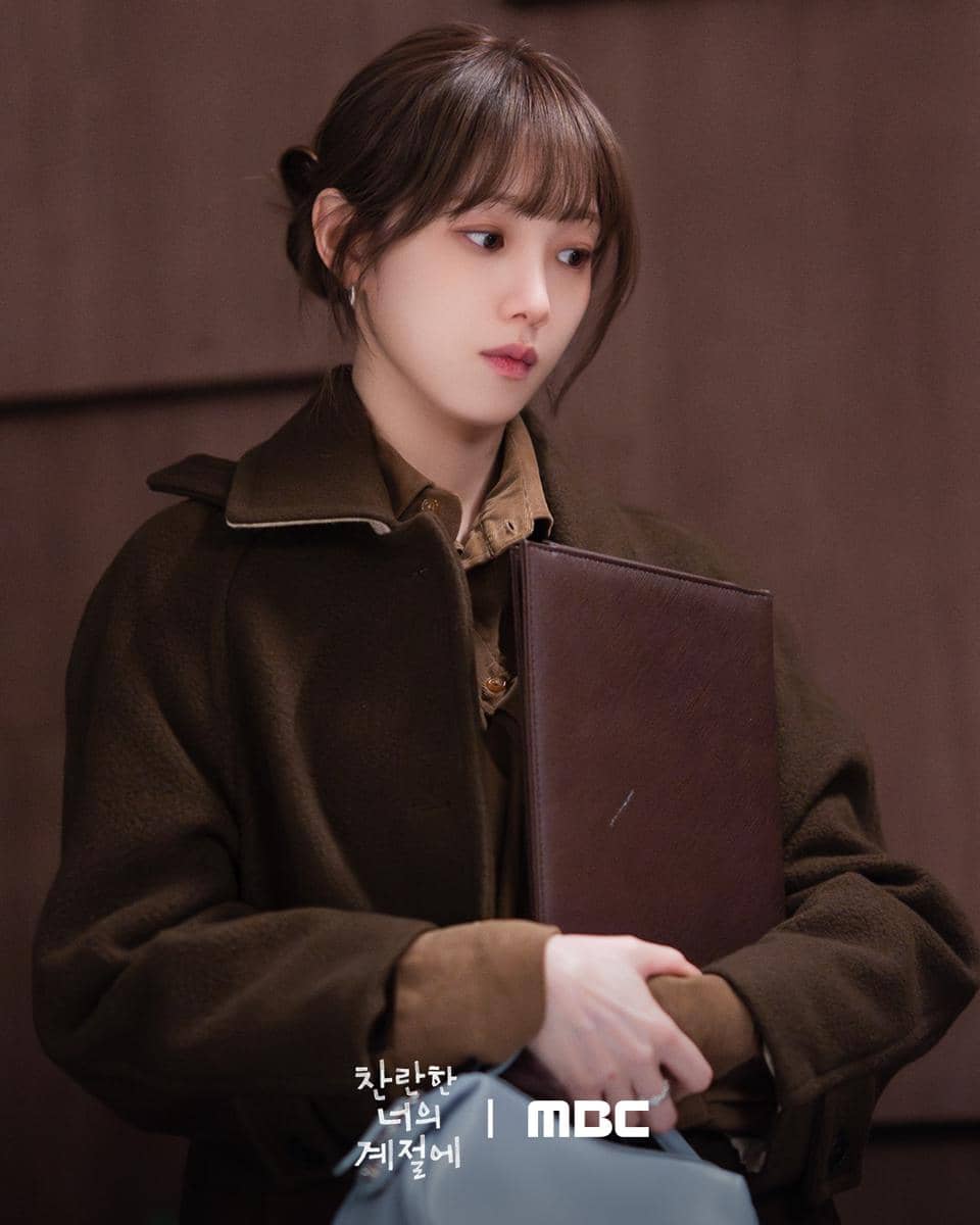 still cut drama Korea In Your Radiant Season 