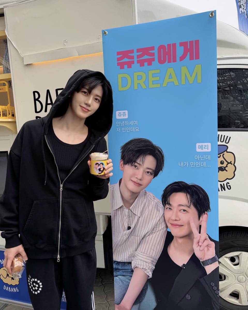 potret Nam Goong Min mengirim coffee truck ke konser encore NCT DREAM