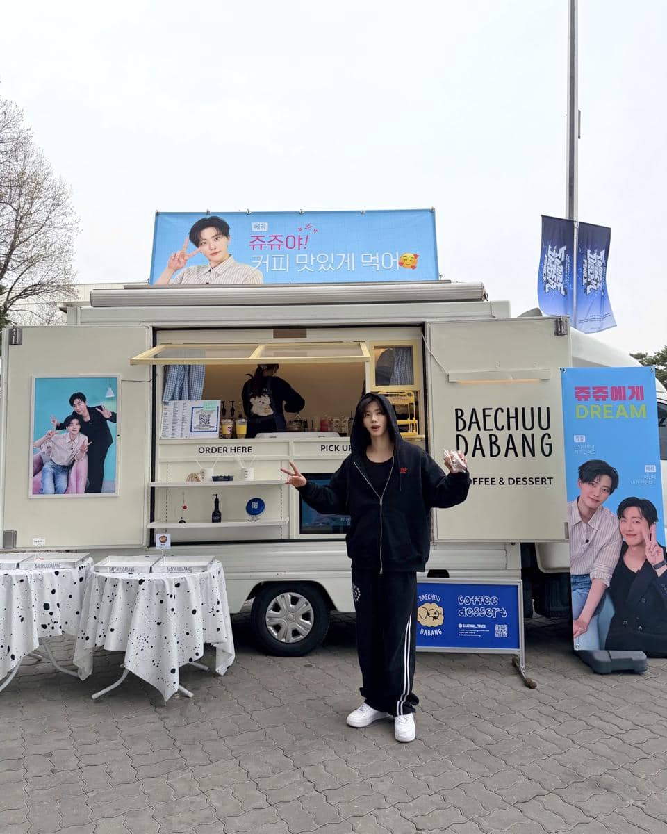 potret Nam Goong Min mengirim coffee truck ke konser encore NCT DREAM
