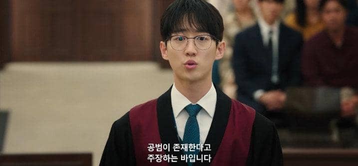 Kim Hyun Woo pengacara di Phantom Lawyer